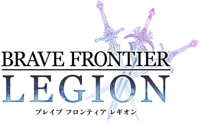 BRAVE FRONTIER LEGION